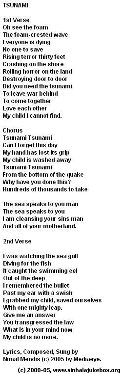 Lyrics : Tsunami - Australian Recording - Rohan Jayawardena
